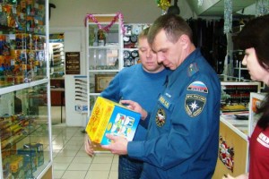 МЧС России напоминает о правилах безопасности при использовании пиротехники в праздники