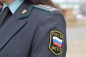 В Астрахани судебного пристава заподозрили в служебном подлоге
