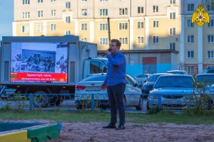 МЧС России приняло участие во всероссийской акции «Поем двором» (видео)