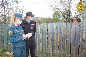 Надзорные органы МЧС России выявили свыше 4 тыс. неконтролируемых палов сухой растительности за первую декаду мая