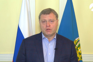 Губернатор Астраханской области выступил с обращением к астраханцам