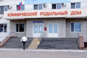 Астраханский роддом полностью возобновил свою работу после карантина в одном из отделений