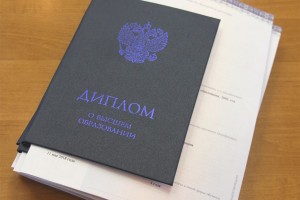 В Астраханской области бывший судебный пристав купила фальшивый диплом ради должности