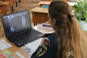 Сотрудники МЧС России проводят онлайн-уроки для школьников Кузбасса