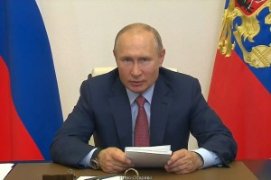 Путин объявил когда начнется ЕГЭ