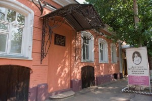 Астраханский Дом-музей имени Кустодиева проведёт онлайн-лекцию о жизни великого художника