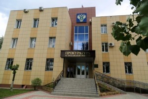 Астраханские медики после вмешательства прокуратуры получат выплаты за работу c COVID-19