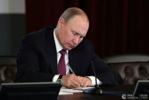 Каждому водителю свой тариф: Путин подписал закон о тарифах ОСАГО