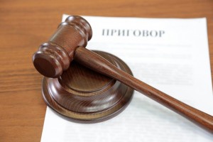 В Астраханской области осуждён экс-главбух МБУ за присвоение банных денег
