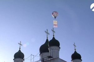 В небо над Астраханью поднялся аэростат «Россия»