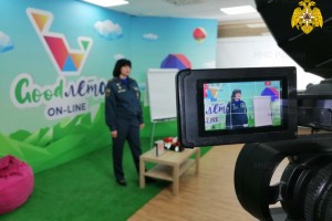 Сотрудники МЧС России по Кемеровской области провели занятия по пожарной безопасности в онлайн-лагере для детей