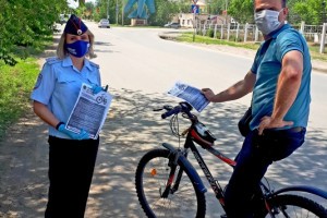 Ахтубинские полицейские поговорили с велосипедистами