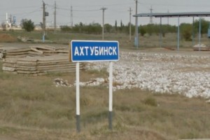Ахтубинск может стать следующим очагом COVID-19