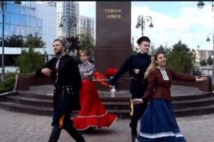 Астраханцы приняли участие в Международной акции Russian Dance