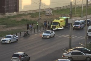 В Астрахани сегодня вечером сбили двоих пешеходов