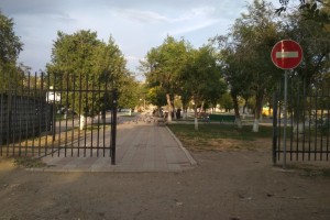 В Астрахани началась реконструкция парка «Дружба»