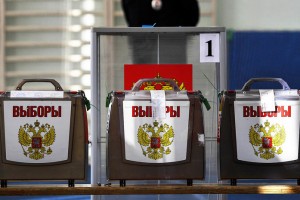 Явка любой ценой? В Астрахани проголосовавших сотрудников обязывают отчитываться
