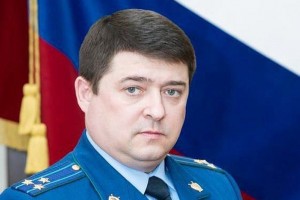 В Астраханской области назначен новый прокурор