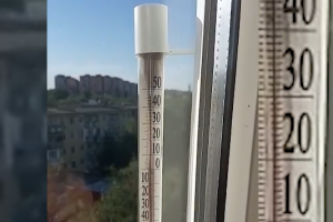 Астраханским термометрам не хватает шкалы