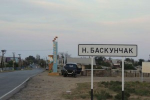 В Ахтубинском районе проверка выявила задолженность по муниципальному контракту более 19 миллионов