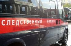 В Астраханской области возбуждено уголовное дело по факту организации деятельности экстремистской организации