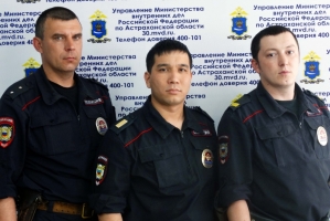 В Астрахани полицейские патрульно-постовой службы пресекли попытку сбыта наркотиков в крупном размере
