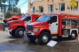 Во ВНИИПО МЧС России продемонстрированы новые образцы пожарно-спасательной техники