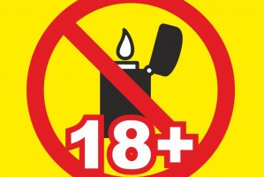 Будет ли запрещена продажа зажигалок детям до 18 лет в Астраханской области?