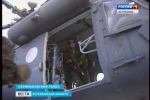 В Астраханской области десантники захватили аэродром условного противника