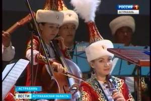 В год литературы в Астрахани прозвучали произведения мастеров казахской культуры
