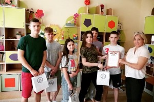 В Астрахани воспитанники центра «Исток» получили призы за участие в конкурсе