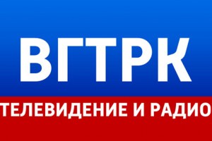 МЧС России поздравляет ВГТРК с 30-летним юбилеем
