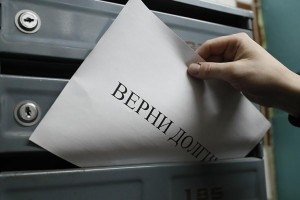 Заемщица из Астраханской области задолжала почти 2 миллиона рублей