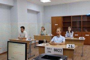 Астраханские выпускники написали самый популярный ЕГЭ по выбору
