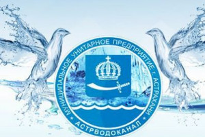 МУП «Астрводоканал» прокомментировал аварии на канализационных сетях