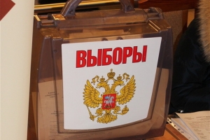 Астраханский избирком тренируется перед выборами