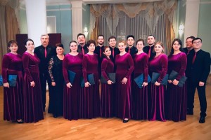 Астраханский камерный хор принял участие в международном фестивале в Коста-Рике