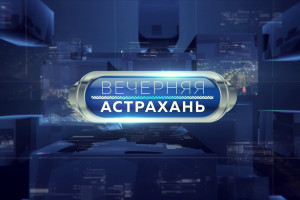 На «Астрахань 24» стартовал авторский проект Максима Поротикова