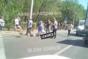 В Астрахани «Газель» наехала на пешехода