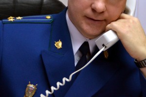 В прокуратуру Астраханской области завтра можно пожаловаться на здравоохранение