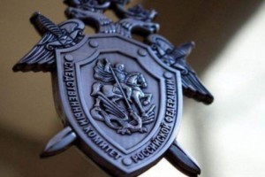 В Астраханском автодорожном колледже снова обнаружены мошенники