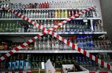 Прокуратурой выявлен факт реализации алкоголя в день празднования Международного дня защиты детей