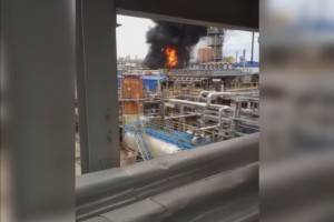 Стала известна причина пожара на Астраханском ГПЗ