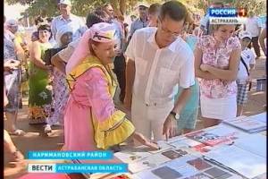 Астраханскому селу Туркменка исполнилось 150 лет