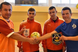 Товарищеский матч по мини-футболу прошел между командами МЧС России и ФСИН России