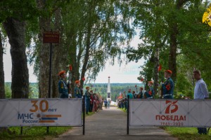 В Тверской области перезахоронили останки погибших в боях в годы Великой Отечественной войны (видео)