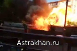 Появилось видео утреннего взрыва в Астрахани