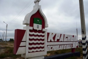 Предвыборное лицемерие за счет погорельцев в Красноярском районе