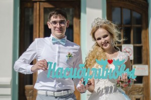 В Астрахани наметился свадебный бум