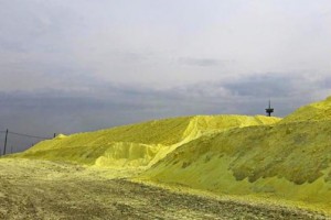 Астраханское предприятие «Газпром переработка» оштрафовали за загрязнение почвы серой